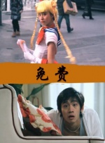 91福利小视频